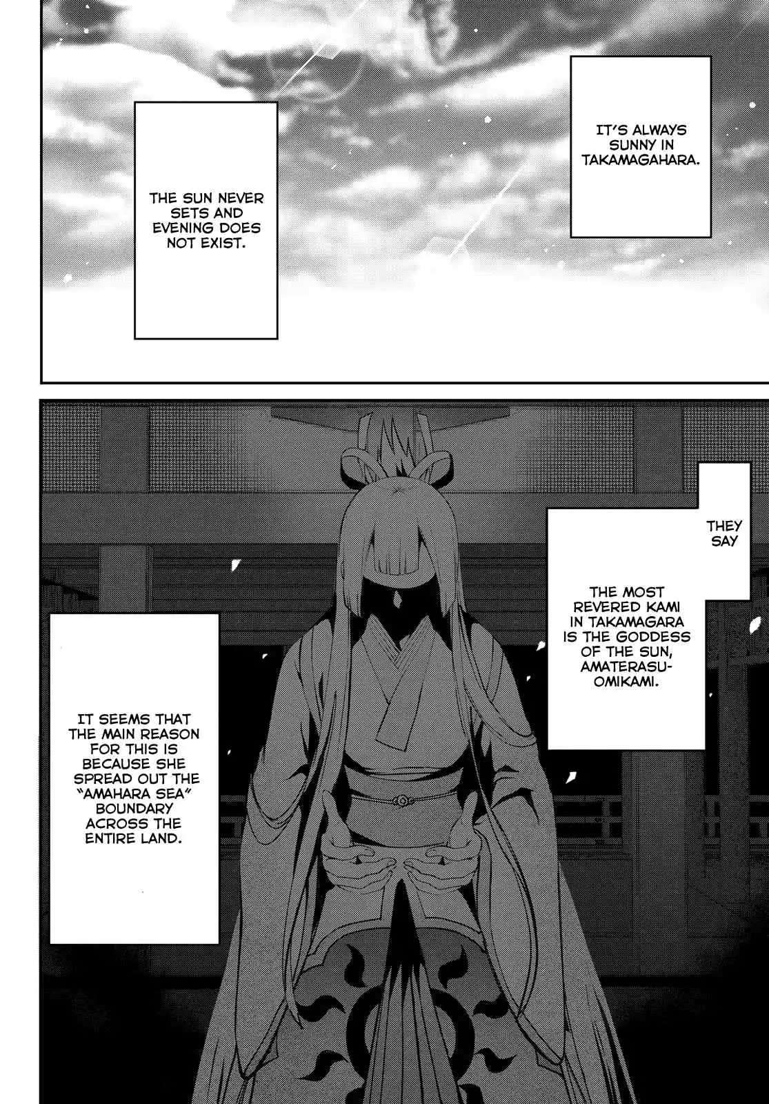 Kyuuki no Adabana Chapter 6 15